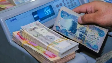 قیمت دینار عراق