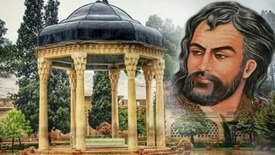 فال واقعی حافظ