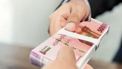 وام سپه