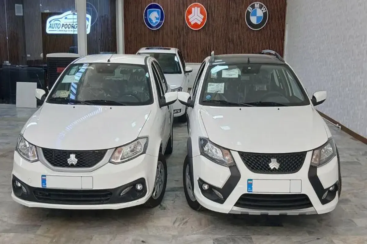 قیمت کوییک