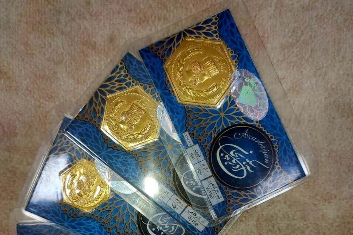 قیمت سکه پارسیان
