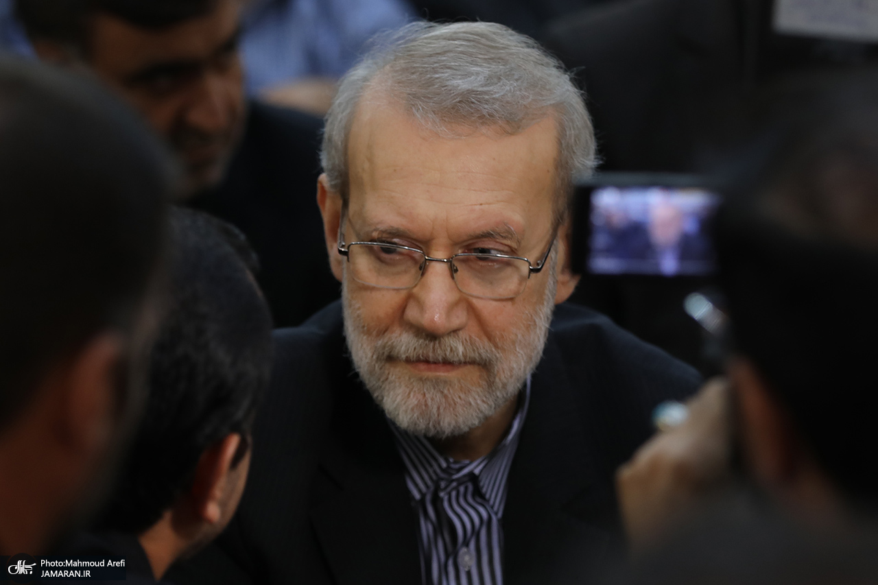لاریجانی
