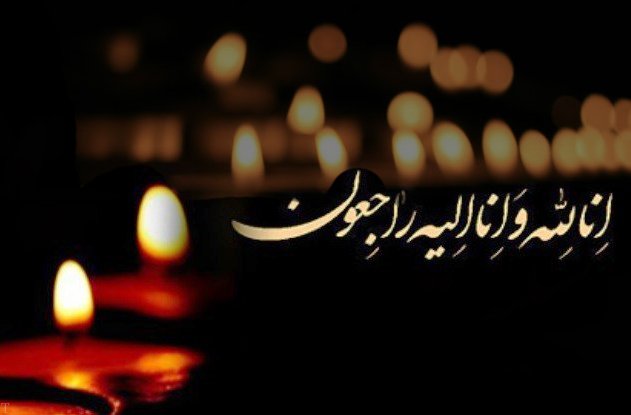 بهروز رضوی